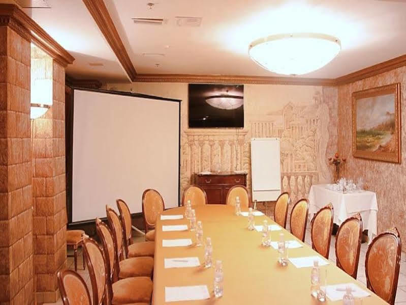 Optima Collection Podil Plaza Hotel Kiev Ngoại thất bức ảnh