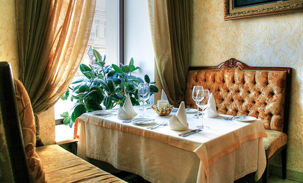 Optima Collection Podil Plaza Hotel Kiev Ngoại thất bức ảnh