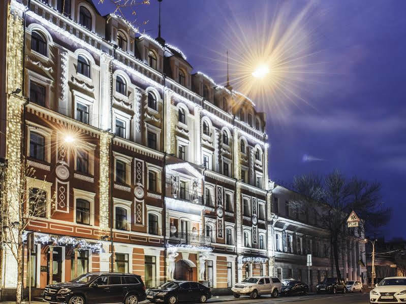 Optima Collection Podil Plaza Hotel Kiev Ngoại thất bức ảnh