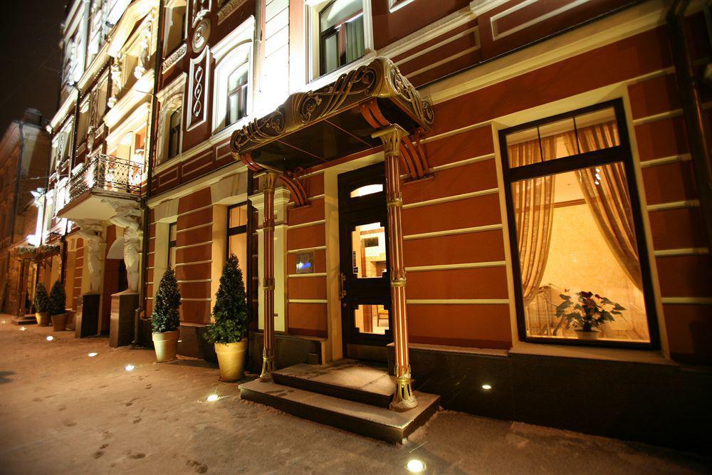 Optima Collection Podil Plaza Hotel Kiev Ngoại thất bức ảnh